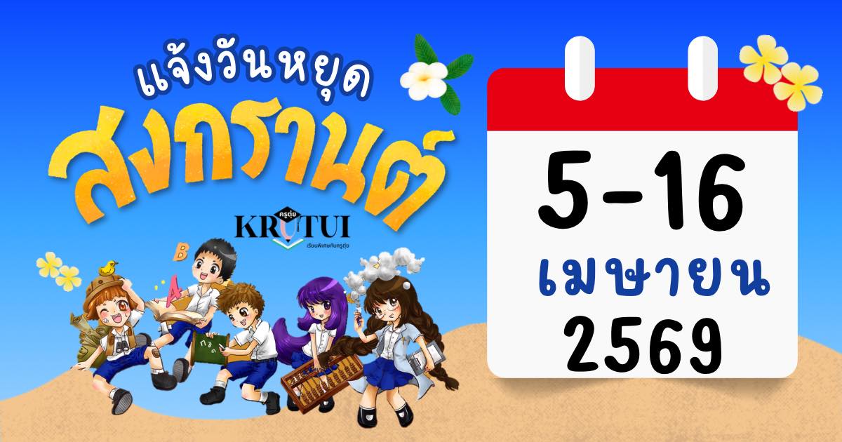 666305845 944257798152105 6651446267875478934 n